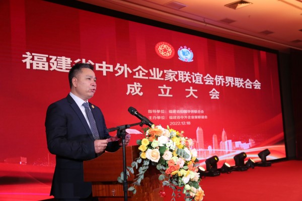 李爱兴